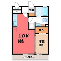 クレール シャンブル  ｜ 栃木県宇都宮市川田町（賃貸アパート1LDK・3階・29.25㎡） その2