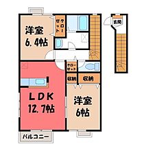 プロムナード参番館  ｜ 栃木県宇都宮市北若松原1丁目（賃貸アパート2LDK・2階・63.19㎡） その2