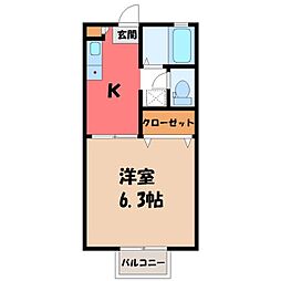 宇都宮駅 3.8万円
