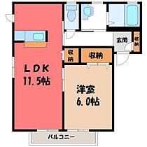 ベルナティオ A  ｜ 栃木県宇都宮市東峰町（賃貸アパート1LDK・1階・43.70㎡） その2