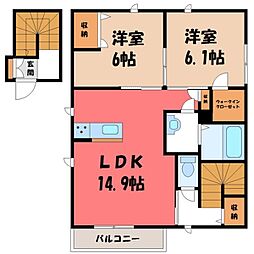 宇都宮駅 7.9万円