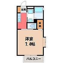 ソル・ビエント  ｜ 栃木県宇都宮市鶴田町（賃貸アパート1K・1階・23.77㎡） その2