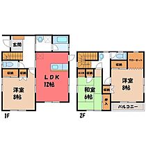 村井貸家  ｜ 栃木県下都賀郡壬生町幸町1丁目（賃貸一戸建3LDK・1階・97.71㎡） その2