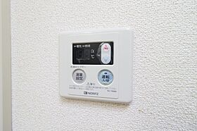 グランディール  ｜ 栃木県宇都宮市峰3丁目（賃貸アパート1K・1階・23.25㎡） その11