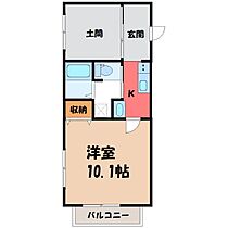 グランオーラ千波  ｜ 栃木県宇都宮市千波町（賃貸アパート1K・3階・39.12㎡） その2