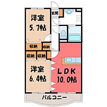 Y＆M SOCIE  ｜ 栃木県宇都宮市上戸祭町（賃貸マンション2LDK・3階・55.51㎡） その2