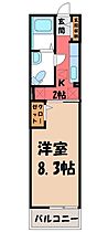 エリール・NT  ｜ 栃木県宇都宮市野沢町（賃貸マンション1K・2階・26.87㎡） その2