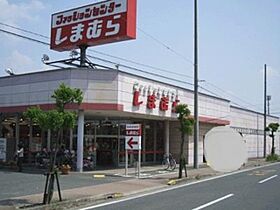 ウィット-S. A  ｜ 栃木県宇都宮市若草3丁目（賃貸アパート1LDK・2階・33.36㎡） その23