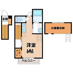 新鹿沼駅 4.5万円