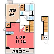 SKガーデン  ｜ 栃木県宇都宮市鶴田町（賃貸アパート1LDK・2階・46.09㎡） その2