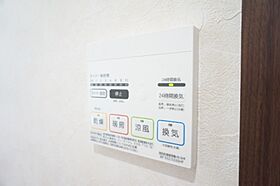 グリーンガーデン C  ｜ 栃木県鹿沼市緑町3丁目（賃貸一戸建3LDK・2階・76.59㎡） その12