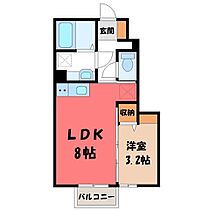 イースト・ヒル  ｜ 栃木県宇都宮市東岡本町（賃貸アパート1LDK・1階・29.21㎡） その2