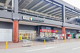 エスポワール B  ｜ 栃木県宇都宮市インターパーク3丁目（賃貸アパート1K・1階・28.20㎡） その24