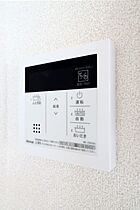 プルミエ B  ｜ 栃木県宇都宮市江曽島町（賃貸アパート1LDK・1階・39.26㎡） その12