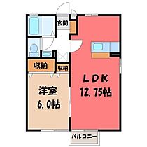 スペリオーレ Hoshimi  ｜ 栃木県宇都宮市鶴田町（賃貸アパート1LDK・1階・40.29㎡） その2