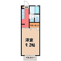 グランシード峰 A棟  ｜ 栃木県宇都宮市峰2丁目（賃貸アパート1K・1階・28.21㎡） その2