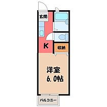 KAVOハウス  ｜ 栃木県宇都宮市御幸町（賃貸アパート1K・2階・20.46㎡） その2