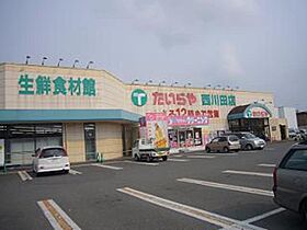 ファミール B  ｜ 栃木県宇都宮市西川田本町4丁目（賃貸アパート2LDK・2階・60.90㎡） その23