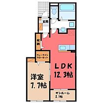 ウィステリア Ｍ II  ｜ 栃木県真岡市下高間木2丁目（賃貸アパート1LDK・1階・50.14㎡） その2