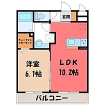 GRANDFORT CHOEI  ｜ 栃木県宇都宮市東簗瀬1丁目（賃貸アパート1LDK・3階・40.95㎡） その2