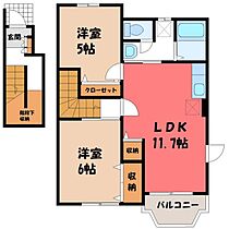 サニータウンドルチェ  ｜ 栃木県鹿沼市上殿町（賃貸アパート2LDK・2階・58.98㎡） その2