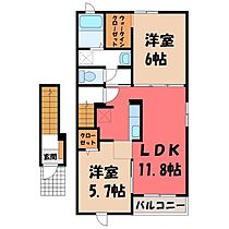 パール並木  ｜ 栃木県真岡市並木町3丁目（賃貸アパート2LDK・2階・56.68㎡） その2