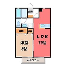 エアフォルク  ｜ 栃木県塩谷郡高根沢町宝積寺2丁目（賃貸アパート1LDK・1階・40.92㎡） その2