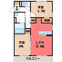 カーサ フェリーチェ  ｜ 栃木県宇都宮市下岡本町（賃貸アパート2LDK・1階・58.67㎡） その2