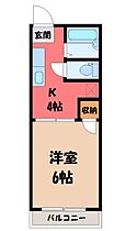 イタデラハイツ  ｜ 栃木県宇都宮市陽南4丁目（賃貸マンション1K・2階・22.30㎡） その2