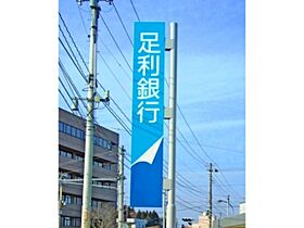 シャングリラ II  ｜ 栃木県宇都宮市下岡本町（賃貸アパート1LDK・2階・46.75㎡） その30