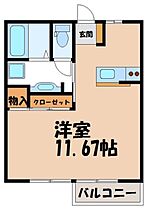 グリーンハイツ B  ｜ 栃木県宇都宮市清原台5丁目（賃貸アパート1R・1階・30.13㎡） その2