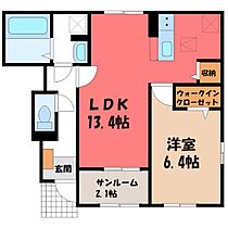 N-1 A  ｜ 栃木県鹿沼市戸張町（賃貸アパート1LDK・1階・50.87㎡） その2