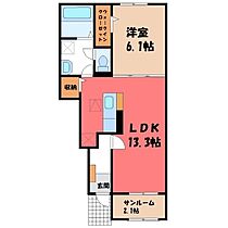 アトリオ  ｜ 栃木県宇都宮市西川田町（賃貸アパート1LDK・1階・50.05㎡） その2