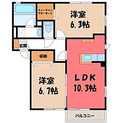 東武宇都宮線 壬生駅 徒歩3分