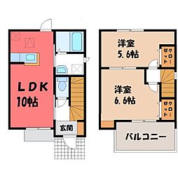 🉐敷金礼金0円！🉐東武宇都宮線 東武宇都宮駅 バス19分 北原下...