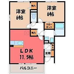 🉐敷金礼金0円！🉐東北本線 宇都宮駅 バス20分 西中丸下車 徒歩9分