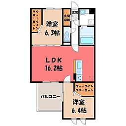 東北新幹線 宇都宮駅 バス10分 竹林下車 徒歩5分