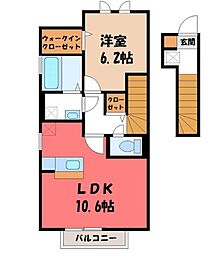 東北本線 雀宮駅 徒歩14分