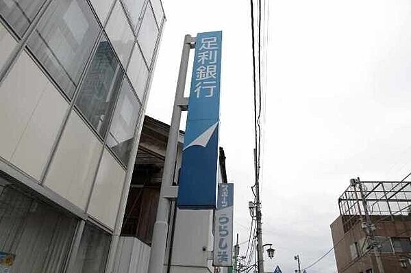 detached 栃木県下都賀郡壬生町中央町

地図を見る