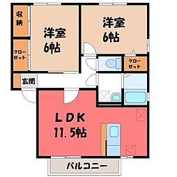 エスペランサ D 2階