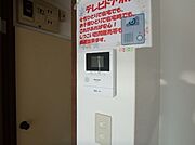 図面と現状に相違がある場合には現状を優先