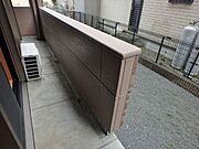 図面と現状に相違がある場合には現状を優先