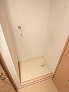 図面と現状に相違がある場合には現状を優先