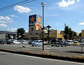 スーパーセンタートライアル宇都宮店 808m