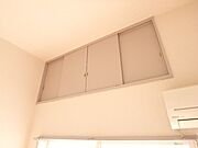 図面と現状に相違がある場合には現状を優先