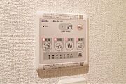 図面と現状に相違がある場合には現状を優先