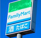 ファミリーマート宇都宮野沢店 208m