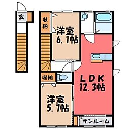 エミネンスコート E 2階