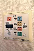 図面と現状に相違がある場合には現状を優先...