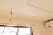 図面と現状に相違がある場合には現状を優先